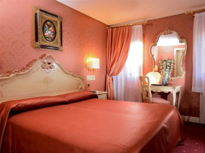فندق Ca' Marinella البندقية 3*,  إيطاليا